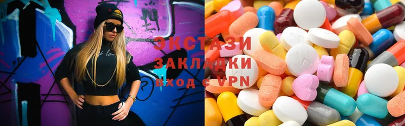 закладка  Дигора  Ecstasy MDMA 